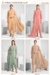 Annurika By Vinay Kuleesh Shining Dolamine Salwar Kameez